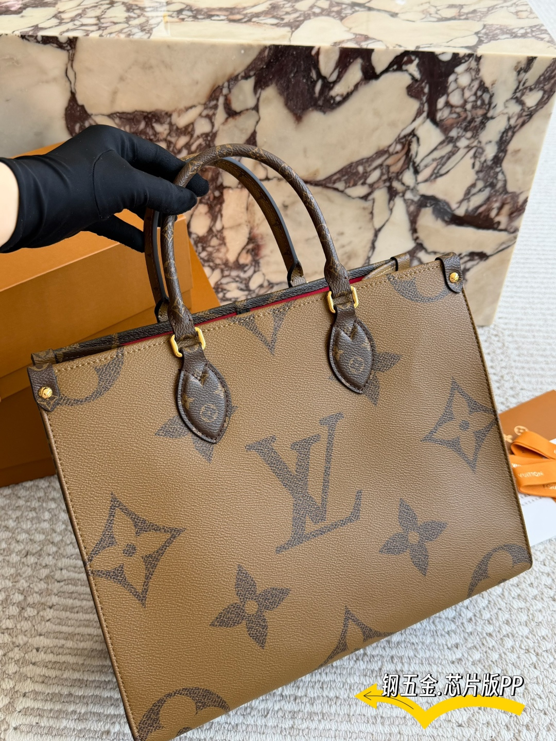 Louis Vuitton LV Onthego Shopping Bag
